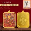 Pingente Thangka Pintado à Mão de Xizang Oito Santos Padroeiros Colar do Buda Amitabha
