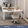 Mesa de escritório Estação de funcionários Mesa dupla para funcionários e cadeira Combinação Mesa de escritório Simples Mesa de computador moderna com armário de arquivo