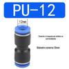 Tubo pneumático PU passante conector rápido de tubo plástico de inserção rápida PU4/PU6/PU8/PU10/PU12