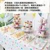 Decoración de Cumpleaños Adornos para Mesa de Postres Exhibidor de Boda Estante de Exhibición Desechable de Tres Niveles Soporte para Pasteles Rejilla para Pasteles