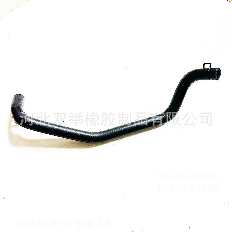 57530-3S000