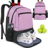 Bolsa de raqueta de tenis para deportes al aire libre, impermeable, de Amazon, mochila multifuncional de gran capacidad, bolsa de bádminton para almacén de zapatos independiente