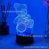 Lámpara de noche 3D con luz nocturna USB, nueva pintura, suministro transfronterizo multiplataforma, lámpara de escritorio con atmósfera creativa, regalos navideños