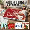 Coplas navideñas de producto nuevo transfronterizas, decoraciones festivas, fondo para paneles de puerta, arreglos para mejorar el ambiente, cortinas para puerta, banderas, telas colgantes para exteriores