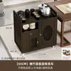 Mesa de Chá Móvel para Uso Doméstico, Pequena Estação de Chá com Chaleira Automática Integrada, Mesa de Centro para Sala de Estar, Mesa Lateral para Sofá, Bandeja de Chá para Varanda