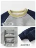 Sudadera Exterior para Niños con Bloques de Color, Top Sencillo, Versátil para Primavera, Nuevo Estilo en Ropa Infantil, Chaqueta para Niños Pequeños, Venta al por Mayor de Primavera