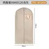 Funda de Ropa Transparente contra el Polvo, Bolsa para Colgar Abrigos y Trajes en el Dormitorio, Bolsa Portátil Impermeable para Colgar Ropa en el Hogar