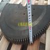 Suministros del Fabricante Máquina de Engranajes Variables Engranaje Semicircular Engranaje en Forma de Abanico Equipo de Soldadura Especial para Engranajes Eje de Engranaje de Repuesto