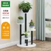 Estante de Hierro para Flores de Balcón Estante Decorativo para Macetas de Sala de Estar Estante de Piso para Flores Verdes y Rosas Estante de Almacenamiento Multicapa de Acero y Madera para Interiores