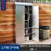 Gabinete de Almacenamiento Exterior Personalizado de Acero Inoxidable 304 Gabinete de Herramientas a Prueba de Lluvia y Sol para Patio Gabinete de Almacenamiento a Prueba de Humedad para Jardín