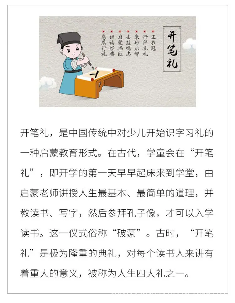 总详情_06.jpg