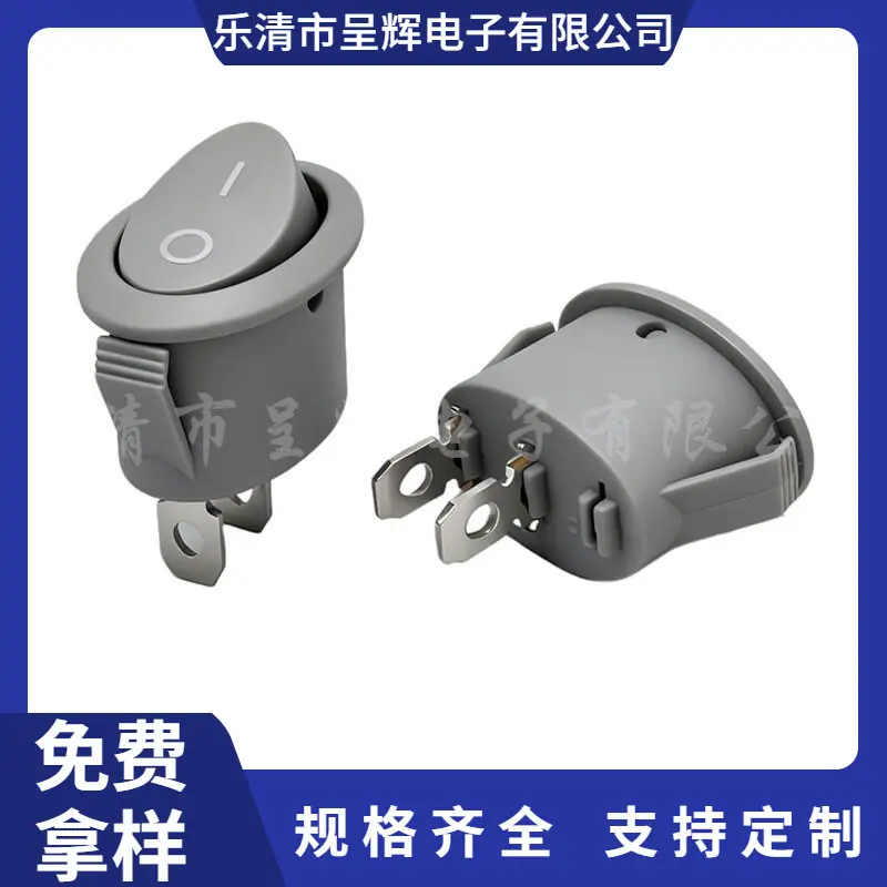 大泽工具_20251124202348