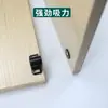 Fecho magnético forte para porta de armário, fecho magnético para porta de guarda-roupa, trinco magnético invisível, trava de armário, trinco magnético, fecho de pressão magnético