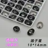 Lote Mixto de Cristales de Imitación Brillantes Grandes de Alta Calidad K9 Forma de Huevo de Paloma Corte Nido de Pájaro Base Puntiaguda Multifactetada para Uñas Artísticas DIY