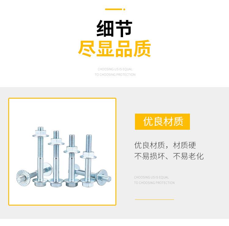 详情页2.jpg