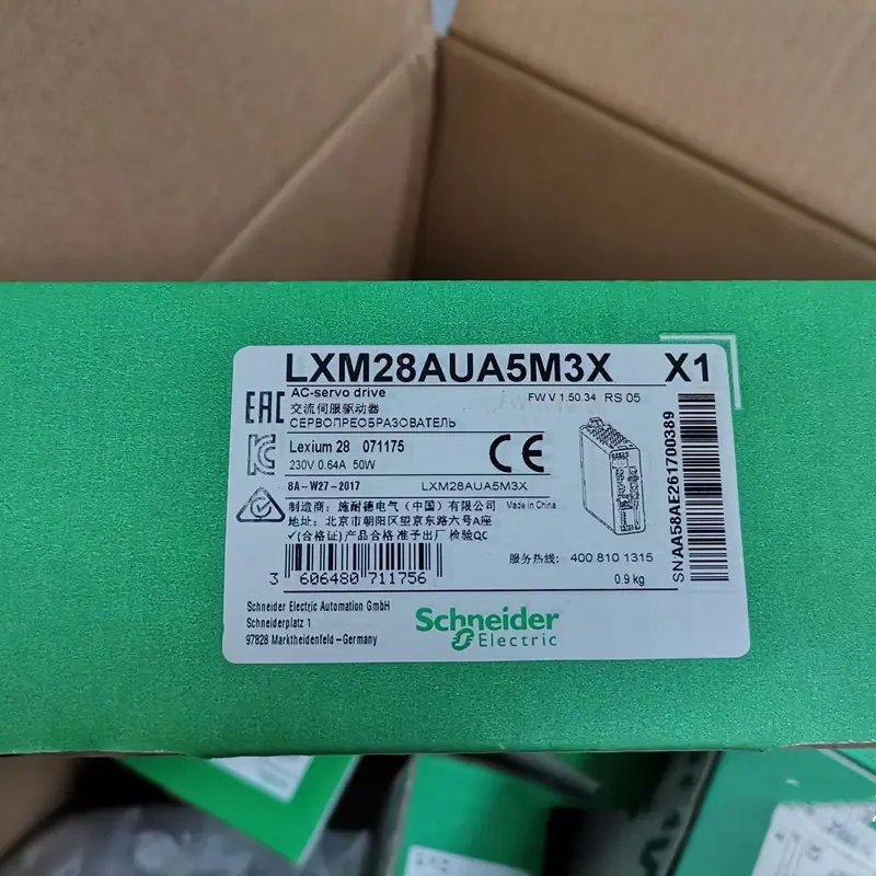 LXM28AUA5M3X-2022