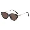 Gafas de sol pequeñas con montura Cat-Eye para mujer, Estilo de alta gama, Nuevo modelo 2026, Protección UV, Protección solar, Gafas de sol para la playa para rostros cuadrados y redondos