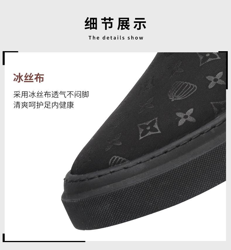 5098详情_09.jpg