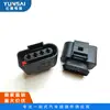 Conector de coche Tyco 638242-1 de boutique nacional, 4P4 orificios, conector de enchufe de arnés con funda impermeable
