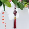 Colgante para Coche de Arena Púrpura Dorada de Alto Contenido, Colgante de Loto de Cinabrio, Joyería con Colgante de Cinabrio, Colgante para Bolso del Año del Zodiaco al por Mayor