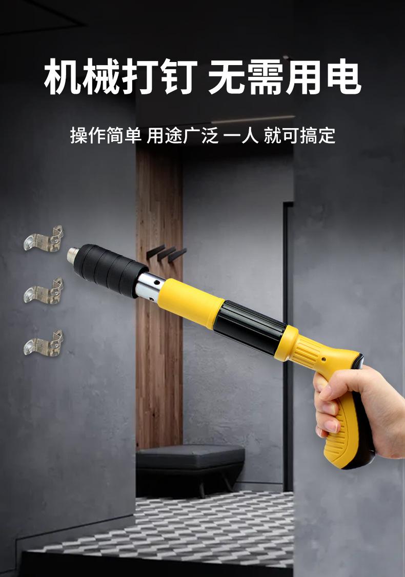 详情图04.jpg?x-oss-process=image/format,png