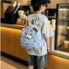 Mochila nueva de gran capacidad para jardín de infantes con diseño único, estilo casual para niños y niñas, mochila infantil suave y linda