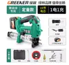Pistola de Grasa Totalmente Automática Bosque Verde Modelo Caterpillar Nueva Pequeña Bomba de Aceite de Alta Presión Pistola de Grasa Eléctrica para Excavadoras