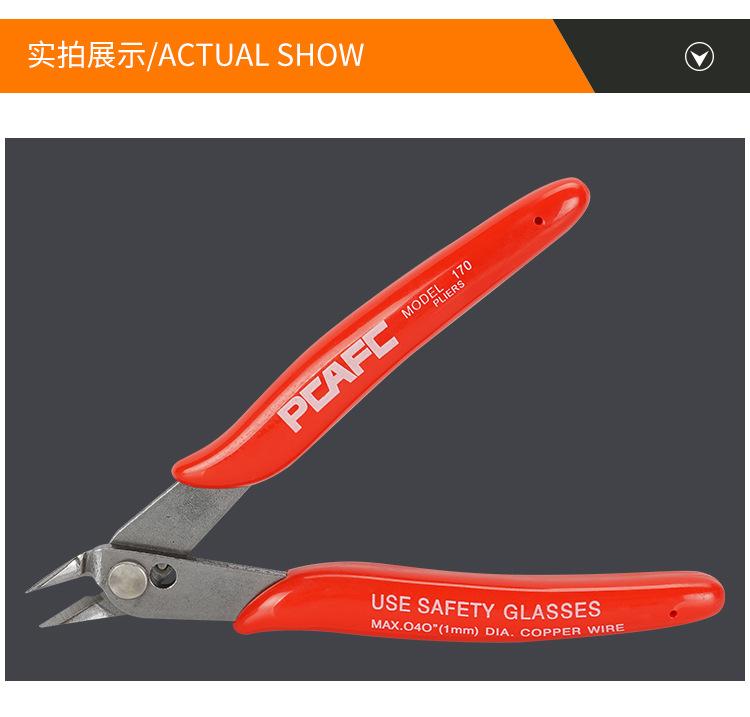 详情_09.jpg
