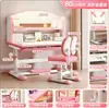 Conjunto de Mesa e Cadeira de Estudo Infantil, Ajustável em Altura, Multifuncional, Mesa para Aluno do Ensino Fundamental com Estante Integrada, Mesa de Escrita, Mesa para Lição de Casa Infantil