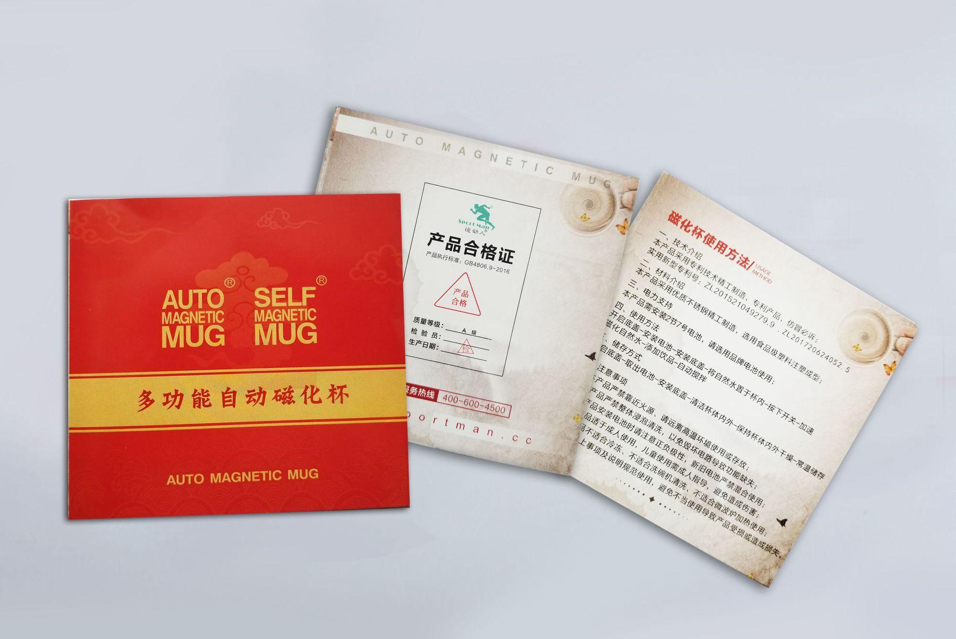 QQ图片20180906110141