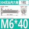 Tornillos de Acero Inoxidable 304 de Cabeza Avellanada y Zócalo Hexagonal Din7991 Tornillos para Máquina de Cabeza Plana M2.5M3M4M5M6M8M10