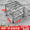 Suporte de base de aço inoxidável base para tapete base de quadro de suporte de prateleira de armazenamento à prova de umidade suporte de prateleira de carga outros