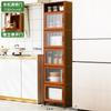 Pequeño aparador de cocina para apartamentos pequeños, estante de almacenamiento multicapa, gabinete de almacenamiento multifuncional, solución de almacenamiento de pie