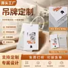 Etiquetas de Ropa Unisex, Personalizadas por la Fábrica de Origen, Etiquetas Colgantes de Papel Especial de Doble Capa, Impresión de Etiquetas con Estampado en Caliente