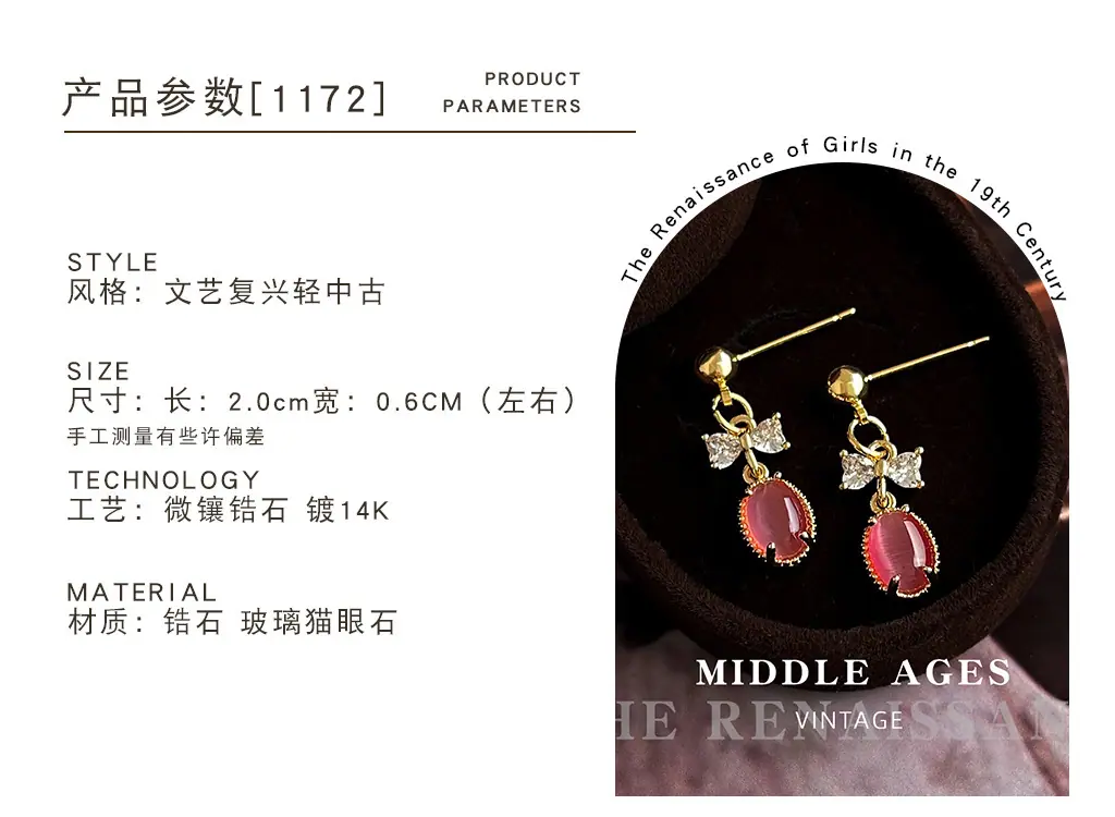 改详情_0226_图层 232.jpg