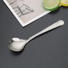 Cuchara de Sopa Estilo Coreano para el Hogar Cuchara Cucharón de Restaurante Cuchara para Remover Cuchara para Helado Tienda de 2 Yuan Departamento de Origen