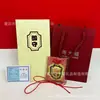 Popular Amuleto Gato da Sorte em Ouro Puro 999, Mesmo Estilo de Zhou'S, para Boa Sorte, Saúde, Amor e Segurança, Pode Ser Enviado em Nome de Outros
