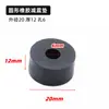 Almohadilla Redonda de Goma Ventilador Aire Acondicionado Amortiguador de Golpes A prueba de Golpes Junta Tornillo Junta Aislante de Sonido Acolchado Goma Amortiguador Bloque de Goma