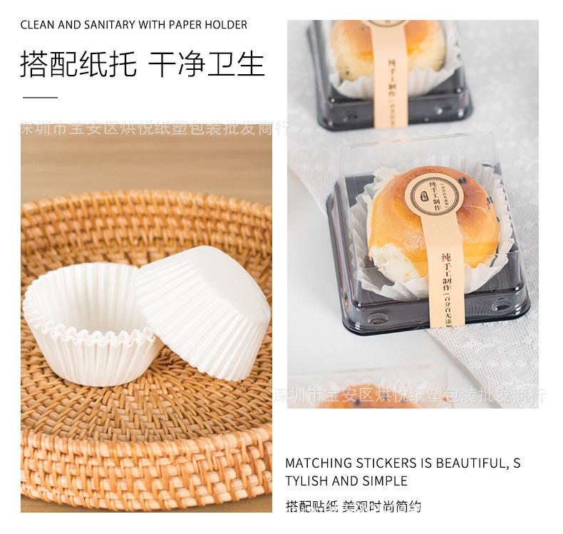 详情页_07.jpg