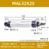 Mini Cilindro Pneumático Micro Cilindro Pneumático Pequeno Completo Cilindro Telescópico Pneumático Haste de Empuxo de Grande Força