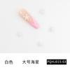 Celebridad de internet nuevo estilo joyería para uñas estilo japonés aleación de lujo ligero pintura en spray estrella de mar tridimensional pintura en spray de color joyería para uñas