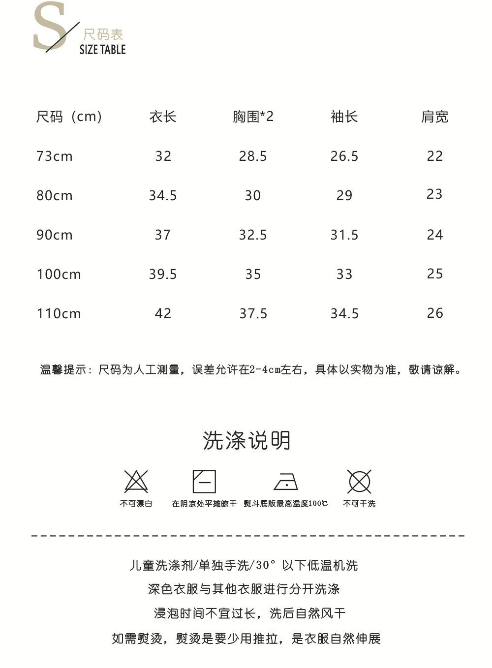 内页2.jpg