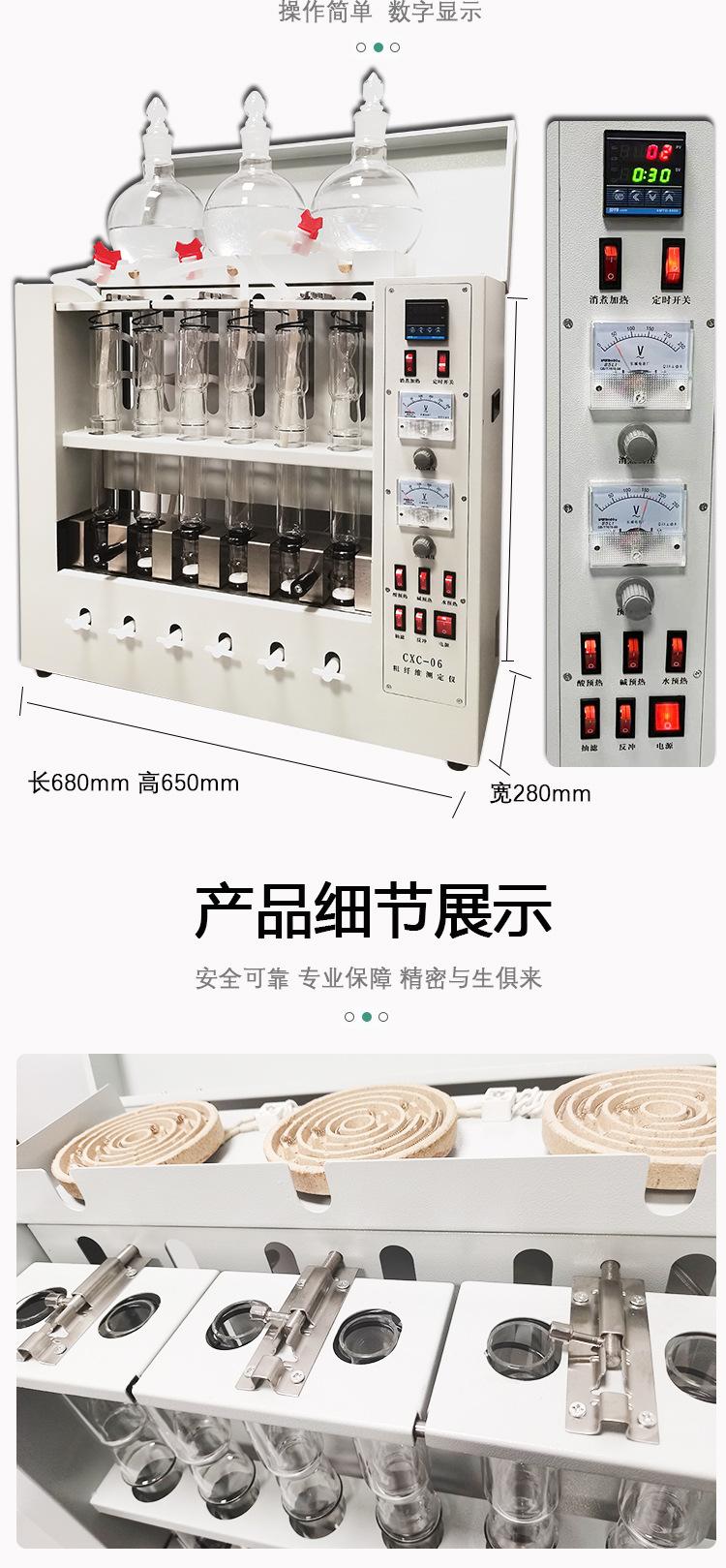详情-03.jpg