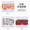 Cesta colgante para secar verduras con cubierta de red a prueba de viento y mosquitos, adecuada para secar verduras y pescado, plegable, tendedero doméstico multifuncional para ropa y almacenamiento