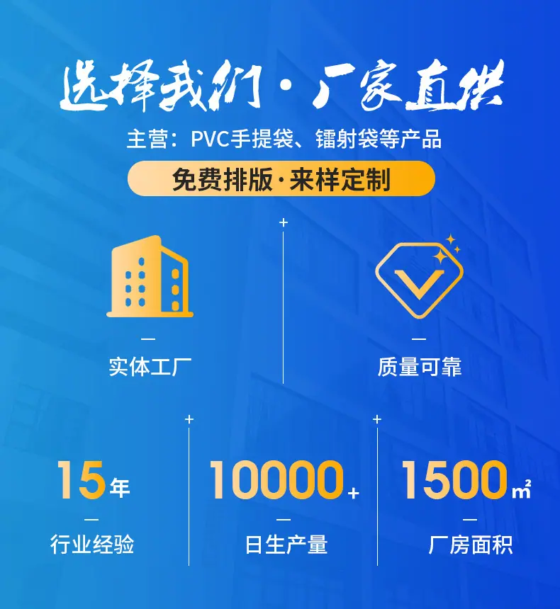 格尔详情_01
