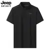 26 Nuevas Camisetas de Verano Estilo Hielo Seda Cuello Alto Media Cremallera Manga Corta para Hombre Delgadas Transpirables Casuales Polo de Manga Corta