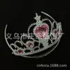 Punto Caliente Venta Corona de Princesa Infantil Corona Infantil Fiesta Navideña Corona de Corazón Corona de Plástico 6 Colores