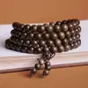 Collares de madera de sándalo verde, ciprés chino, sándalo negro, cuentas budistas de 108 cuentas de madera de agarwood, palo de rosa rojo, venta al por mayor desde el fabricante, disponibles en cantidad a precios competitivos