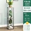 Suporte de Flores Nórdico para Interior de Casa Sala de Estar Prateleira de Armazenamento Multicamadas de Chão Varanda Suporte de Flores Pothos Suporte para Vasos Dobrável