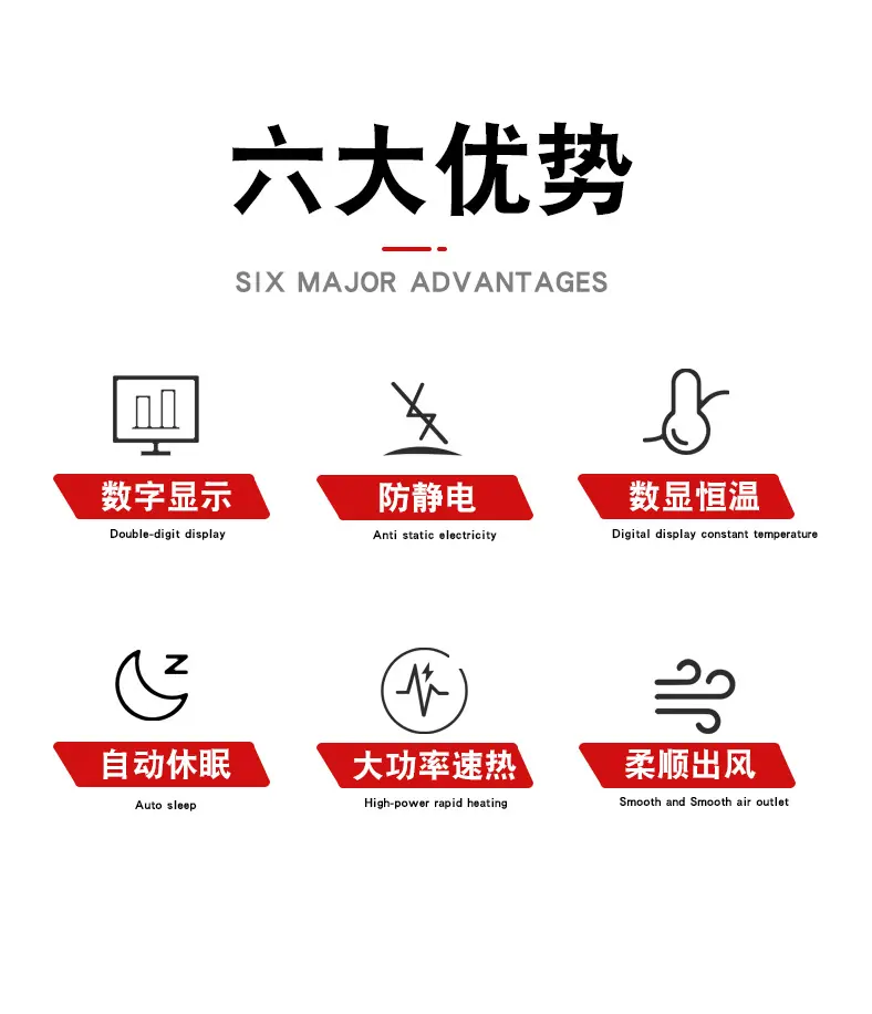 W8898焊台详情_02.jpg